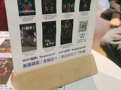 -棂笼·深度沉浸密室(武汉旗舰店)