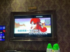 -K歌1号量贩KTV(皇岗口岸店)