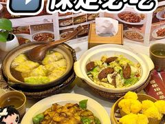 -同乐馆(阳光店)
