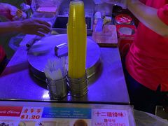 -詹爷爷乌节路街头冰淇淋