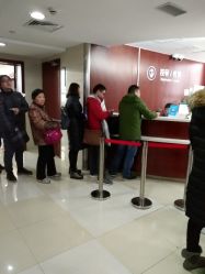 -中国福利会国际和平妇幼保健院(徐汇院区)