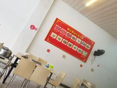 -粤潮魏记牛肉火锅(爱家·金河湾南区店)