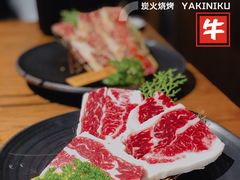 -黑牛の店·黑金店(沈阳万象城店)