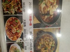 -孟记粥铺·家常菜·烧烤·粥(亚运村店)