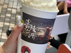 -茶颜悦色(重庆英利大融城LG层店)