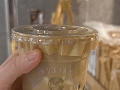 -雾鲜(KKMALL店)