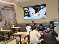 -小杨生煎(浦江欢乐颂店)
