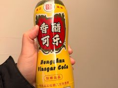 -镇江中国醋文化博物馆
