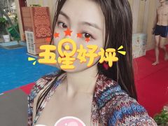 -天山海世界·米立方