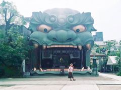 -难波八坂神社