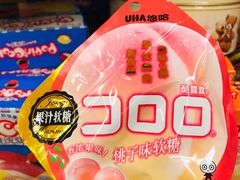 -金光华广场