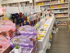 -鹏佳腾学生文创