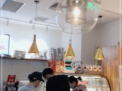 大堂-Blueglass酸奶(华贸购物中心店)