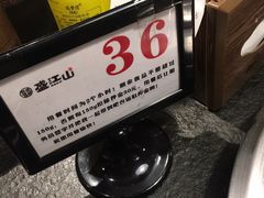 -盛江山自助料理(奥莱锦辉购物广场店)