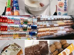 -盒马鲜生(枣园路店)