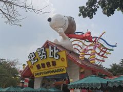 -史努比缤纷世界