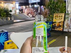 -野萃山·潮汕厚果汁(十亩地店)