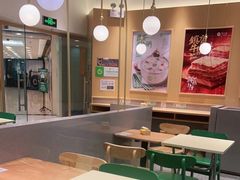 大堂-甲乙饼·手工牛肉饼(东方广场店)