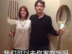 -松明一烤肉馆(鲁园店)