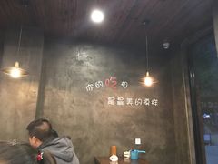 大堂-烤官达人·徐州鲜羊肉串(江宁店)