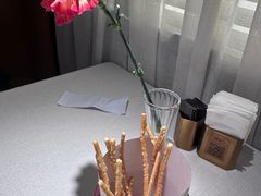 -華府(凯德晶萃店)