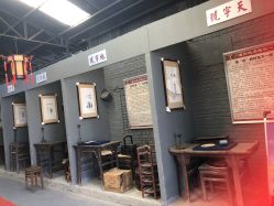 -文旺阁亲子手工DIY木作博物馆