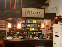 -三林本帮馆(中林街店)