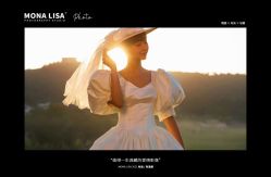 -青禾蒙娜丽莎婚纱摄影(武汉总店)