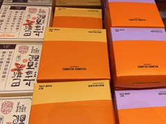 -KUMO KUMO甜品·冰淇淋(深圳壹方城店)