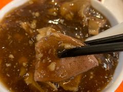 -天兴居(鲜鱼口街店)