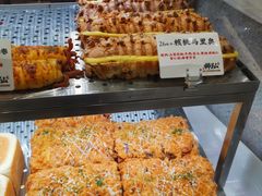 -君之狮子山·轻糖烘焙(松江印象城店)