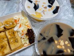 -郭爸烧仙草(西航·潭人街店)