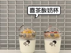 -喜茶(深圳丰盛町店)