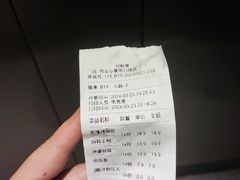 -辛香汇·现炒川菜(小寨原力场-西北首店)