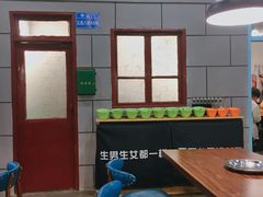 -超越炭火牛蛙火锅鸡(河东店)