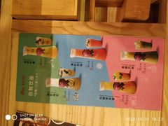 -井格重庆火锅(友谊路新业广场店)