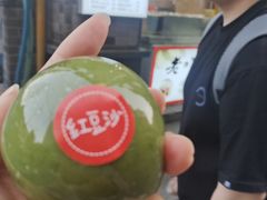 -张果佬年糕卷(科巷店)