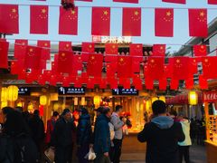 -沙州食驿·非遗小吃夜市