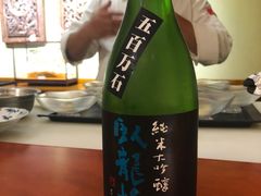 -九献创意菜·新中式(亮马河花园私宴店)