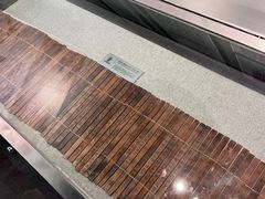 -长沙简牍博物馆