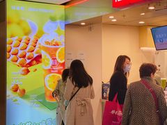-桂桂茶(恒基名人店)