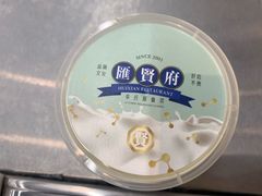 -汇贤府·李氏新鲁菜(万寿路店)