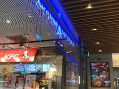 门面-巴黎贝甜(望京信万店)