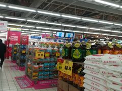 -物美超市(通州果园店)