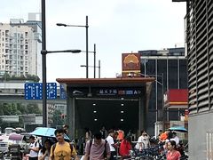-秦云老太婆摊摊面(蜀汉路店)