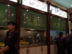 -龙抄手(春熙路总店)