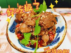 -赏点粤式点心(广州塔店)