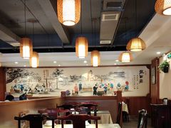 -老雒阳面馆·水席(高新区店)