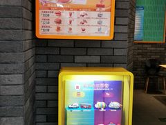 -麦当劳(龙湖北京大兴天街店)