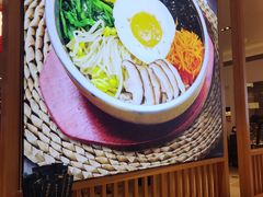 -梨花牛肉汤饭(仁恒伊势丹店)